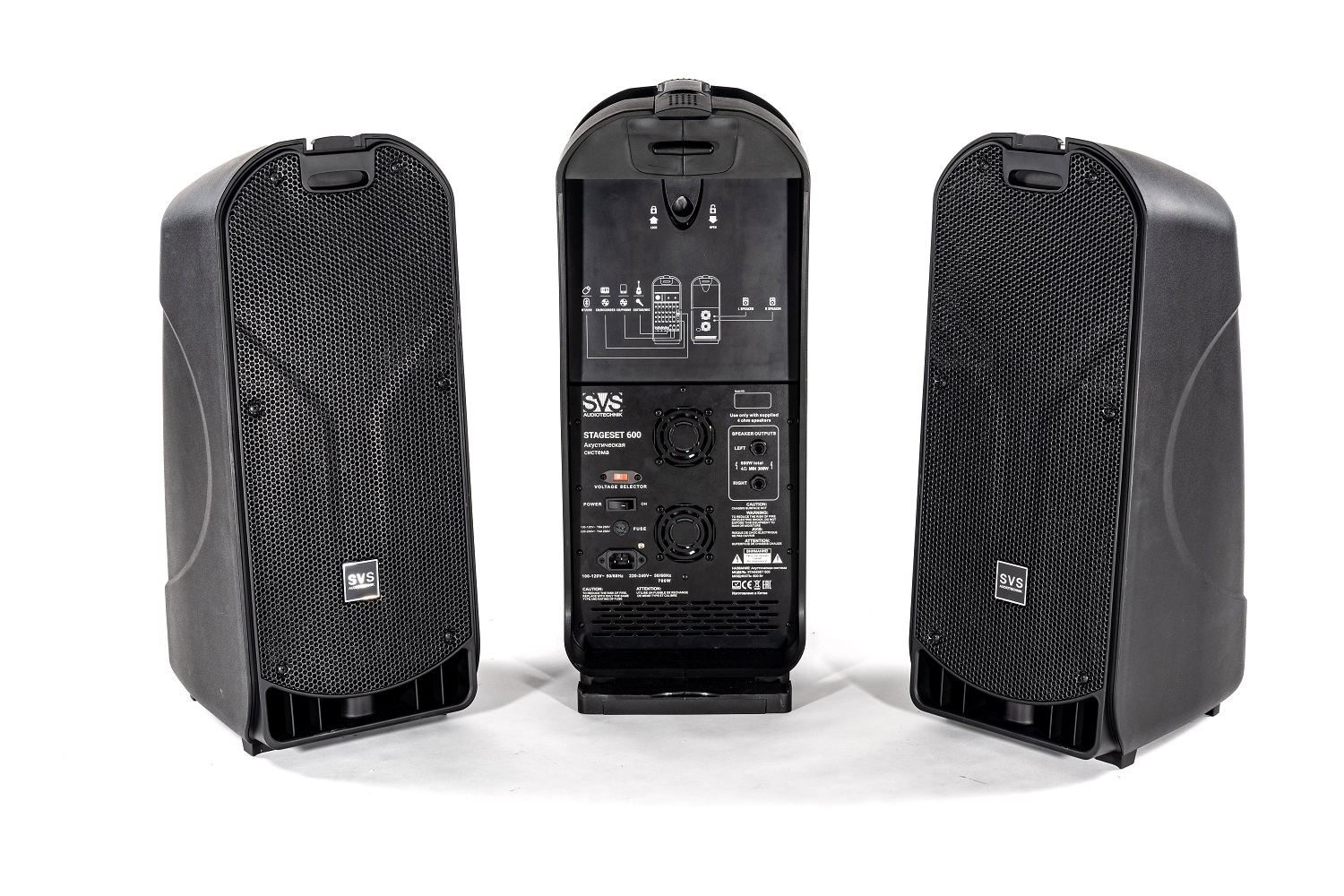 SVS Audiotechnik STAGESET 600 Акустический комплект активный в Туле