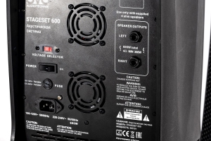 SVS Audiotechnik STAGESET 600 Акустический комплект активный в Туле